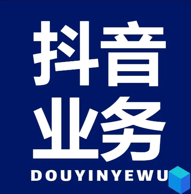 qq刷名片永久网站免封号